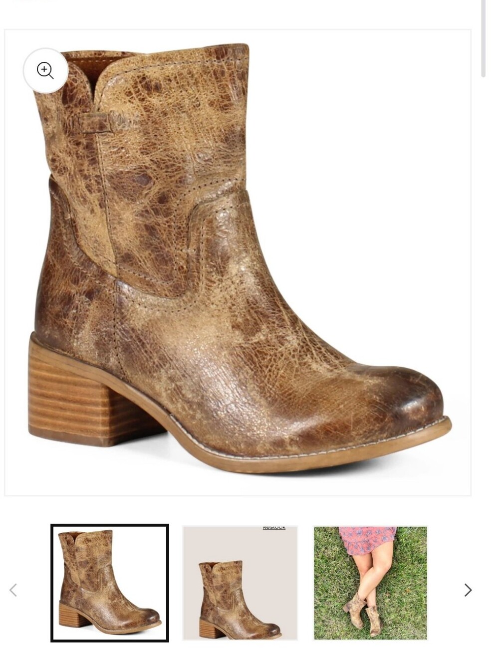 Like NEW Women's DIBA TRUE Tan Distressed Leather Western Boots